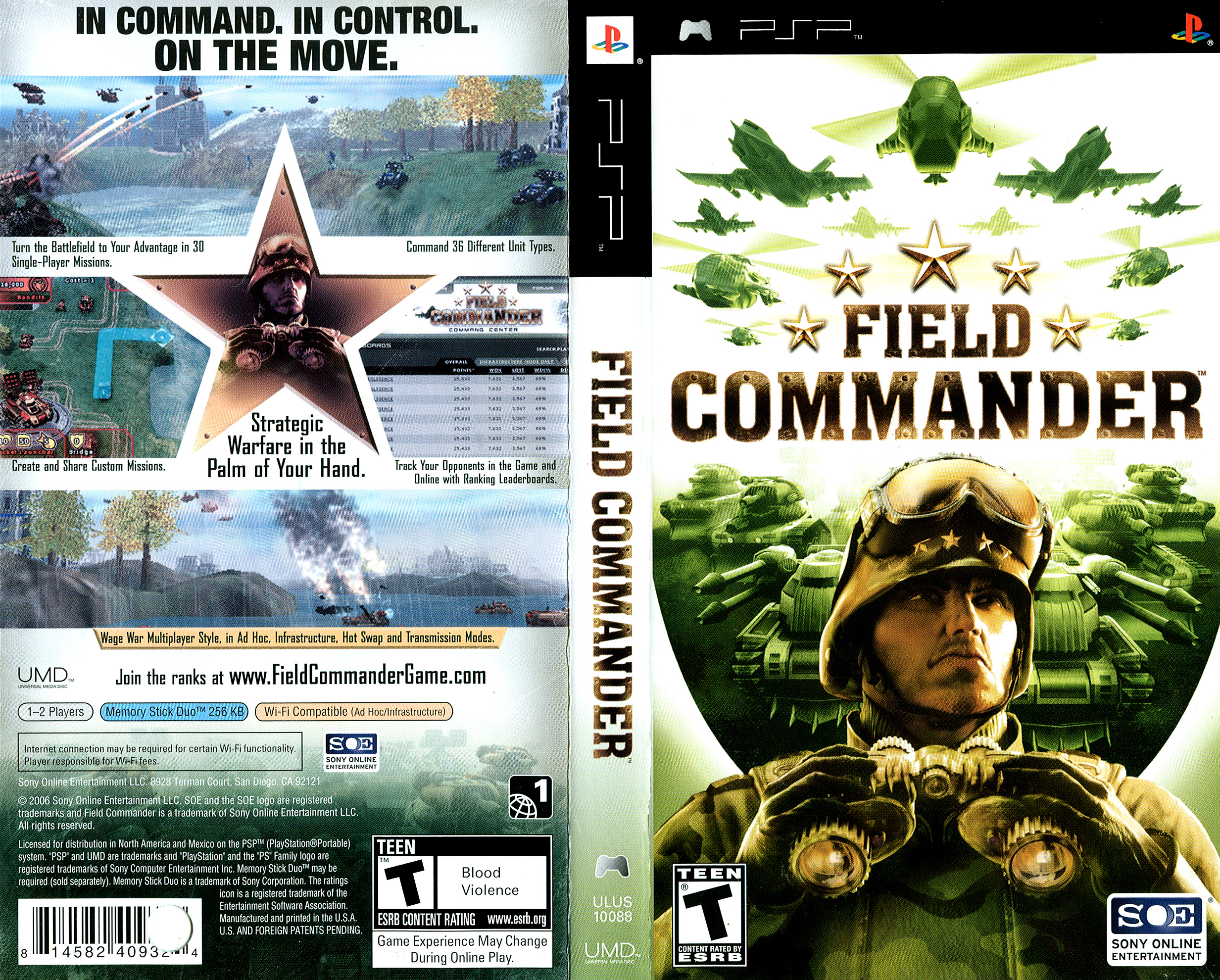 psp_fieldcommander.jpg