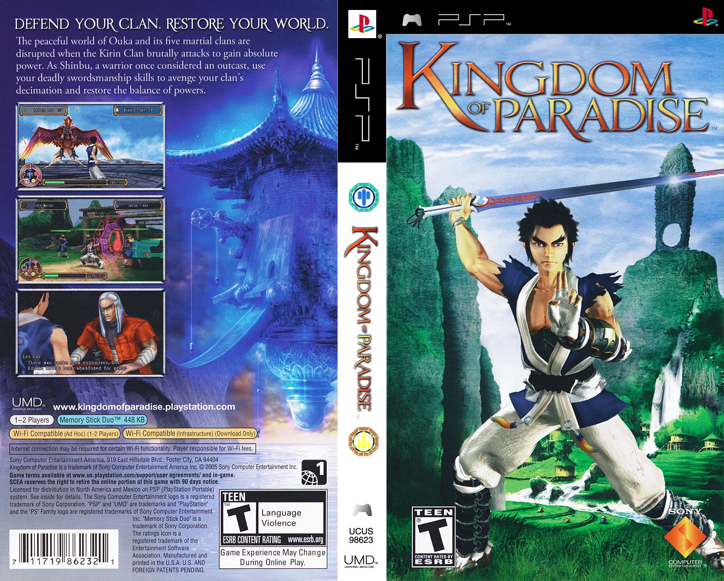 psp_kingdomofparadise.jpg