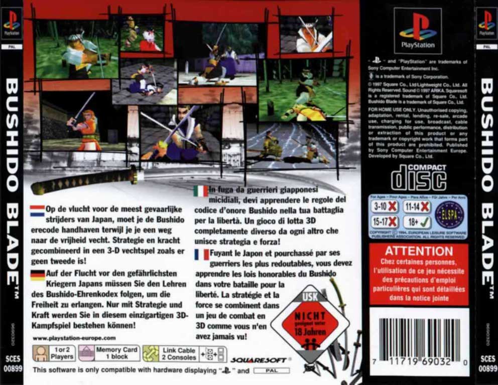 bushido blade psx