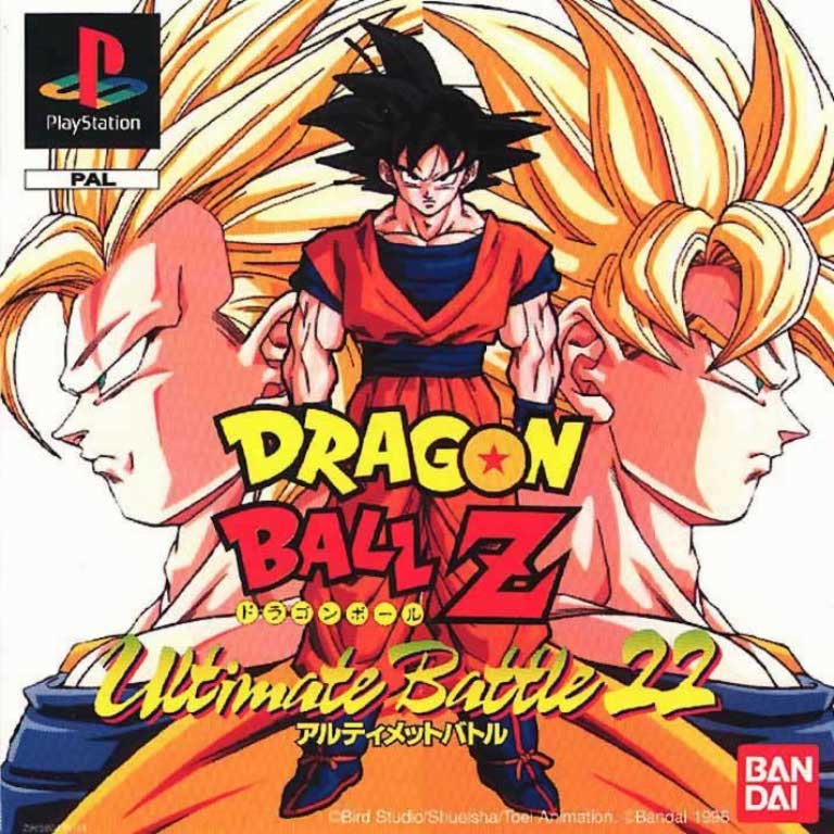 Dragon-Ball-Z-Ultimate-Battle-22-PAL-PSX-FRONT.jpg