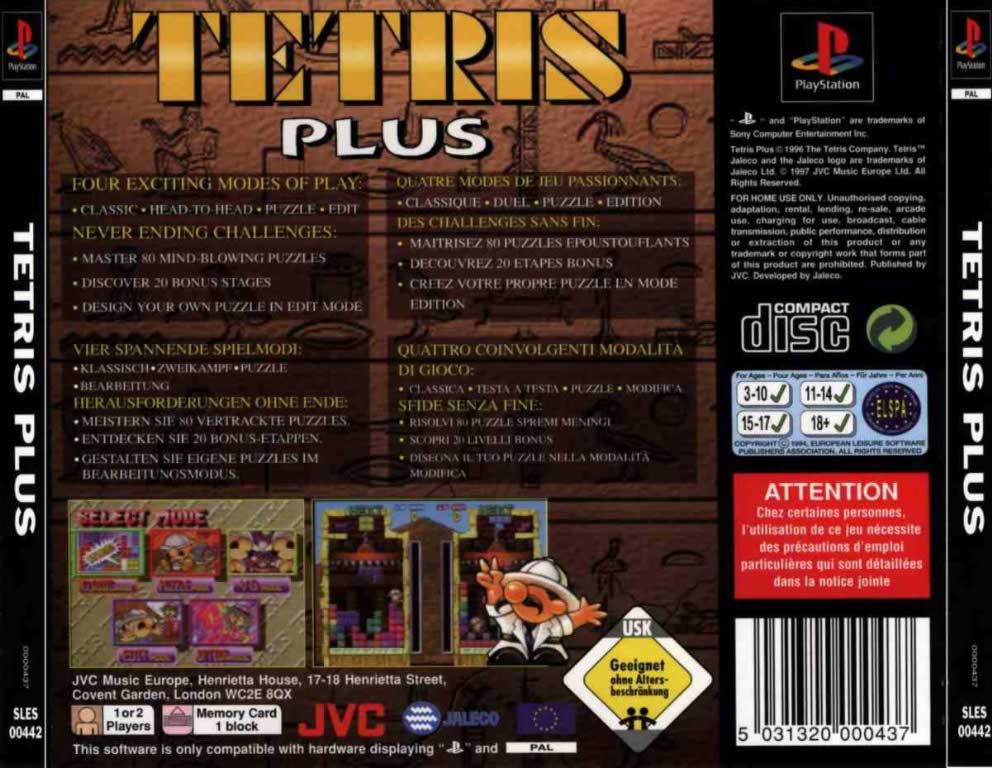 tetris plus