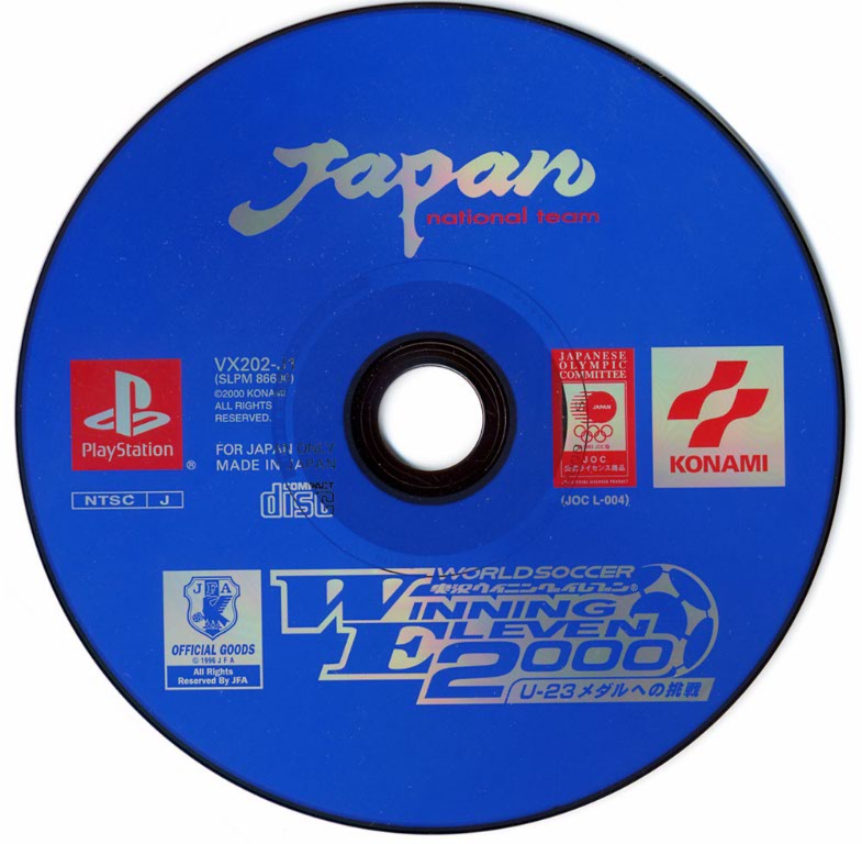 Winning Eleven 00 Jap Ntsc Psx Cd Playstation Covers Cover Century Over 1 000 000 Album Art Covers For Free
