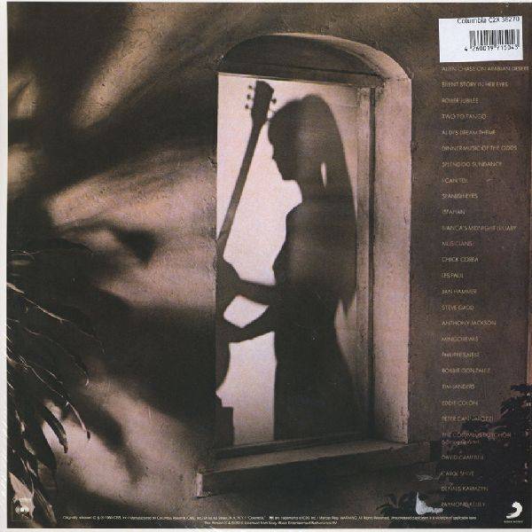 al di meola splendid hotel hq 180g vinyl 2lp