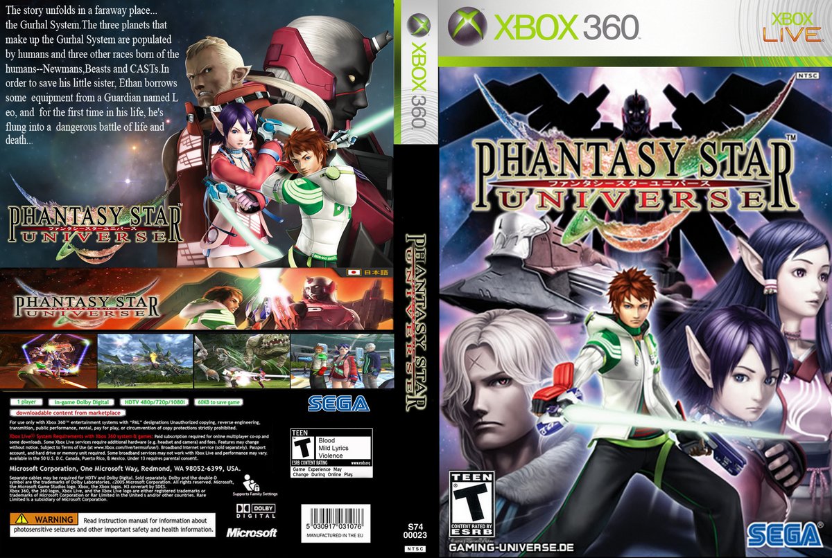 Phantasy-Star-Universe-NTSC-XBOX360-FULL.jpg