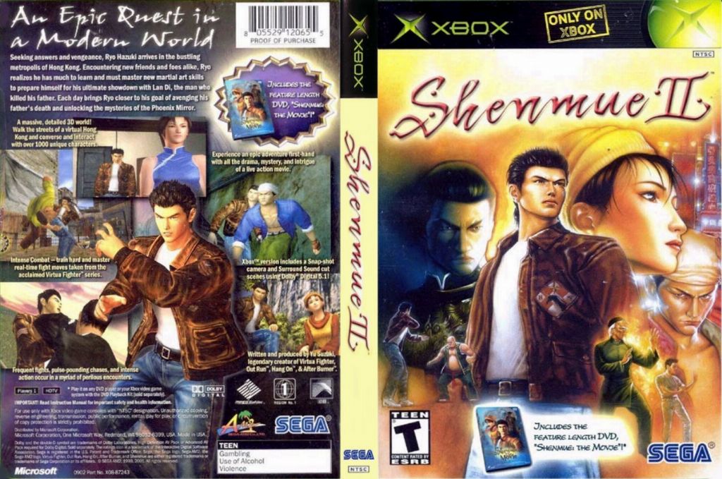 Shenmue 2 DVD NTSC XBOX FRONT
